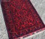 fine-afghan-khal-mohammadi_1167_3