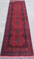 afghan-khan-mohammadi_1030_1