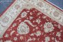 fine-afghan-ziegler_1037_4