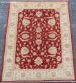 fine-afghan-ziegler_1037_1
